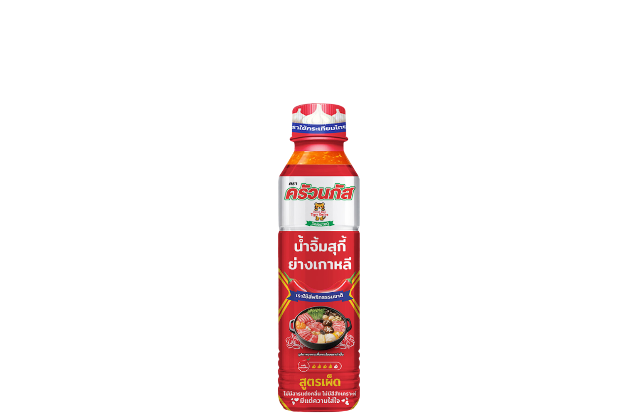 Spicy Thai-Style Hot Pot Sauce 280G.