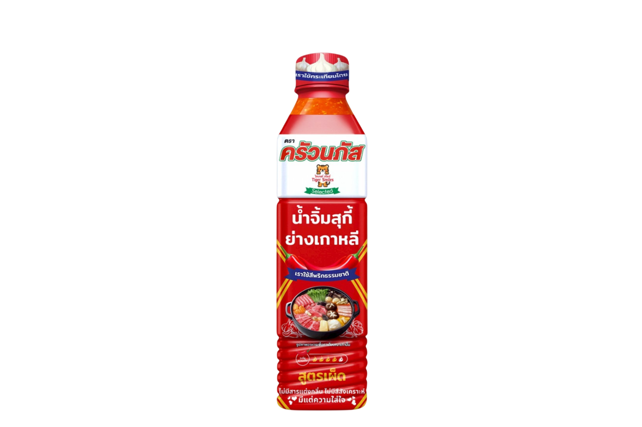 Spicy Thai-Style Hot Pot Sauce 560G.