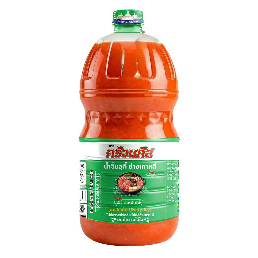 Original Thai-Style Hot Pot Sauce 2000G.