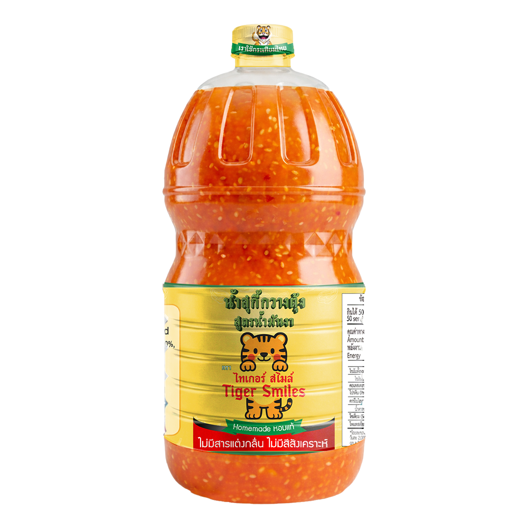 Cantonese Suki Sauce Tiger Smile Brand 2000 g.