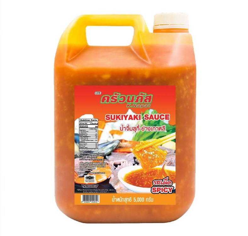 Spicy Thai-Style Hot Pot Sauce 5000G.