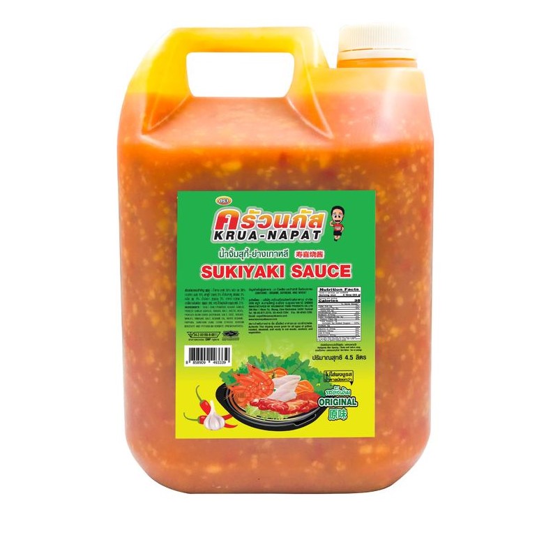 Original Thai-Style Hot Pot Sauce 5000G.